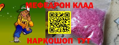 кокаин VHQ Абакан