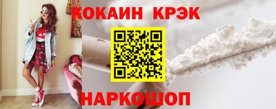 дистиллят марихуана Азнакаево