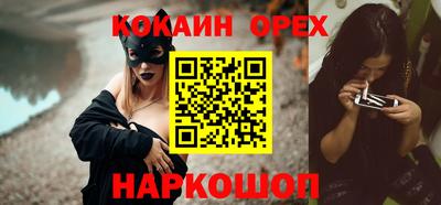 дистиллят марихуана Азнакаево