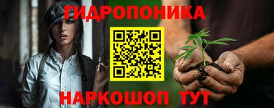 дистиллят марихуана Азнакаево