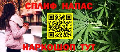 дистиллят марихуана Азнакаево