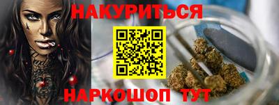 кокаин VHQ Абакан