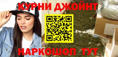 кокаин VHQ Абакан
