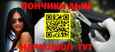 дистиллят марихуана Азнакаево