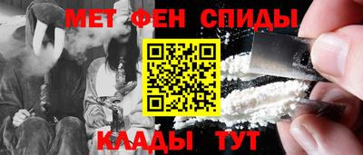 дистиллят марихуана Азнакаево