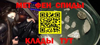 дистиллят марихуана Азнакаево
