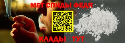 кокаин VHQ Абакан