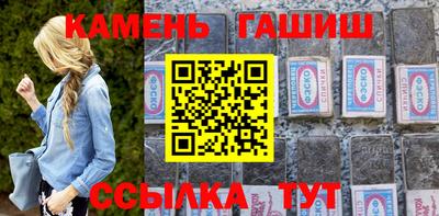 кокаин VHQ Абакан