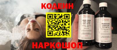 дистиллят марихуана Азнакаево