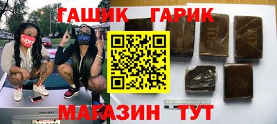 дистиллят марихуана Азнакаево