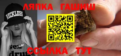 кокаин VHQ Абакан