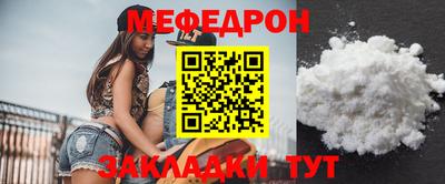 кокаин VHQ Абакан