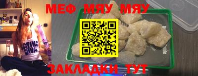 кокаин VHQ Абакан